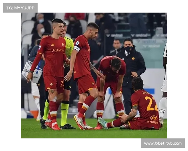 残阵对决！都灵主场迎战罗马，双方合计8人伤停。